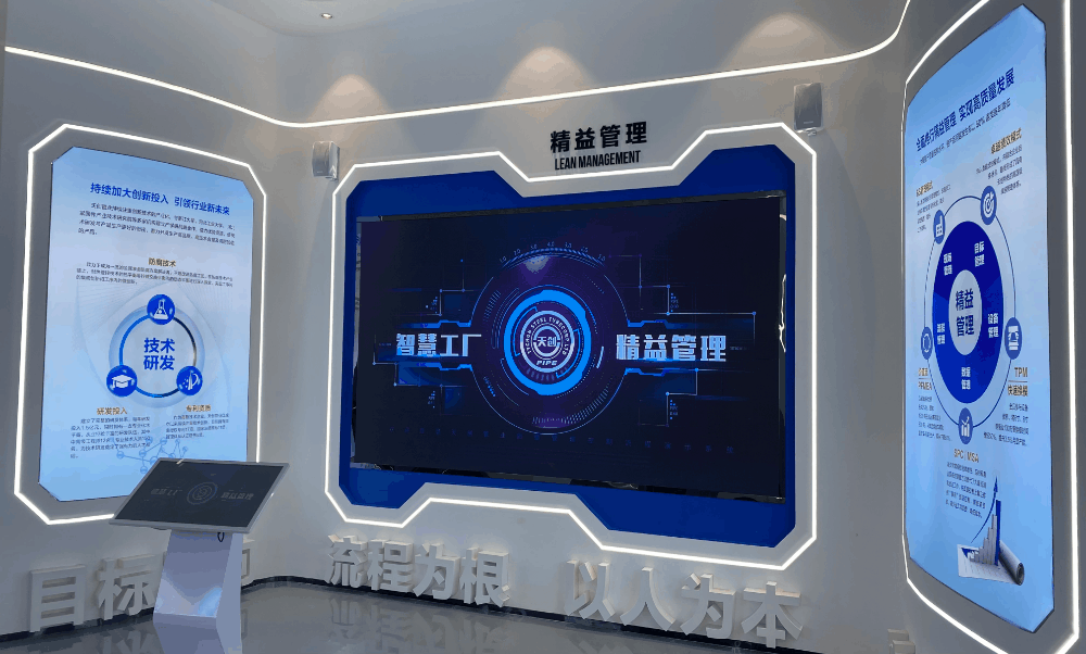 PG电子(中国)官方网站